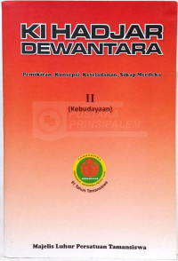 Image of Ki Hadjar Dewantara