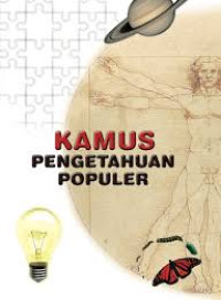 Image of Kamus Pengetahuan Populer