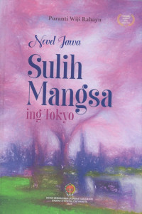 Image of Sulih Mangsa ing Tokyo